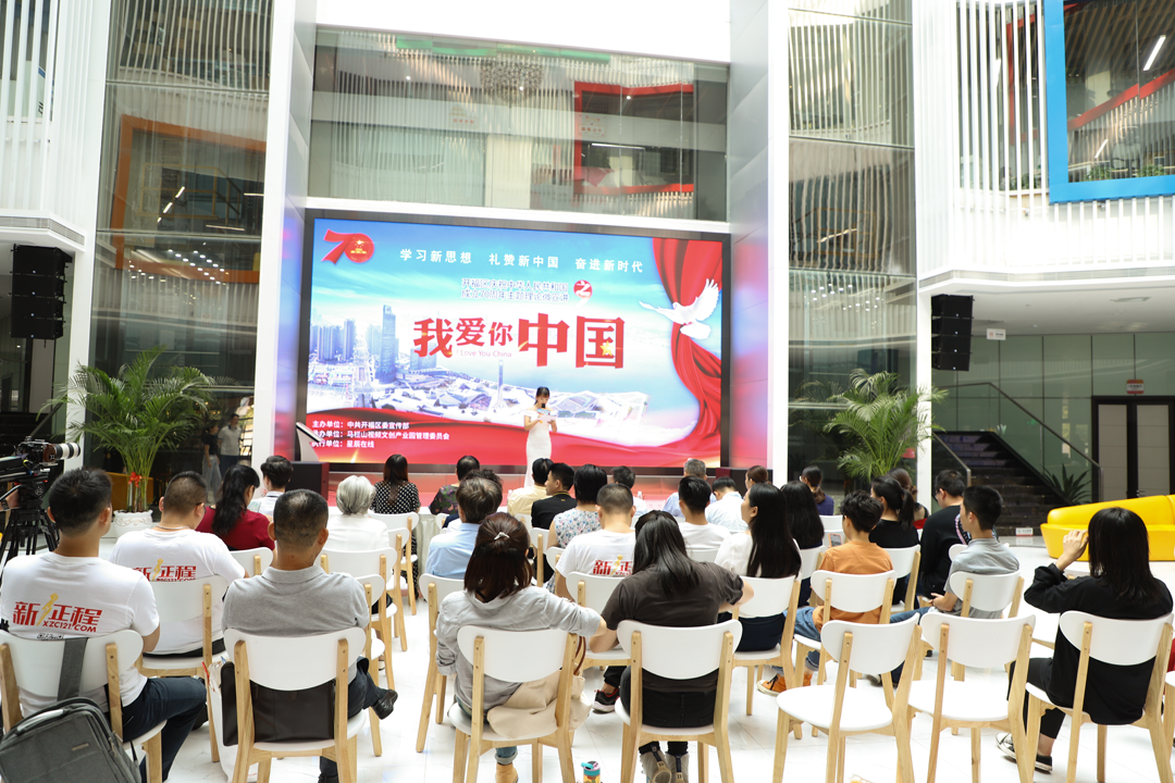 传承爱国精神，逐梦热血青春  ——西米集团李忠杰在开福区主题理论微宣讲“我爱你，中国”专题赛活动中再获第一 (图1)