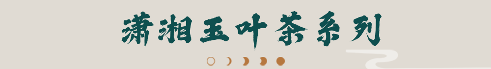 智慧农业(图12)